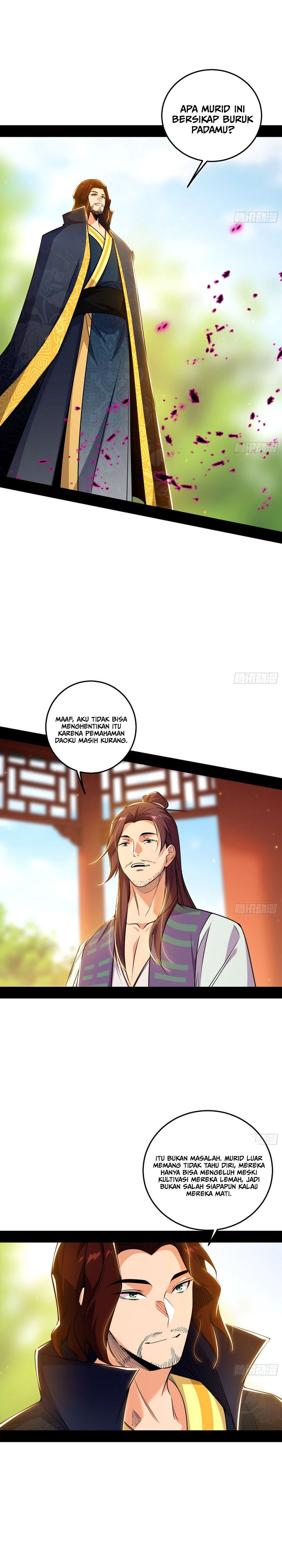 I’m An Evil God Chapter 552 Gambar 12